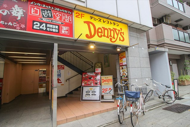 【ファミリーレストラン】デニーズ浅草雷門店まで1024ｍ