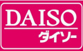 【生活雑貨店】ザ・ダイソー　ひめじ飾西店まで930ｍ