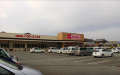 【スーパー】Maxvalu(マックスバリュ)　町田店まで769ｍ