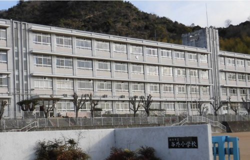 【小学校】姫路市立谷外小学校まで1393ｍ