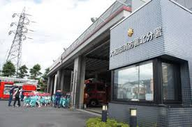【消防署】大和市消防署北分署まで1498ｍ