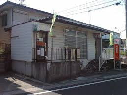【郵便局】大和下鶴間郵便局まで311ｍ