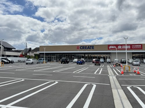 【ドラッグストア】クリエイトS・D柏十余二店まで230ｍ
