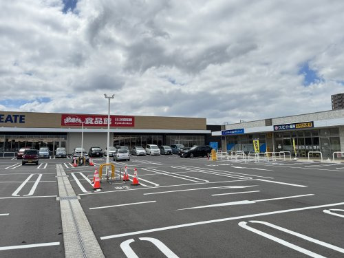 【スーパー】おっ母さん食品館十余二店まで350ｍ