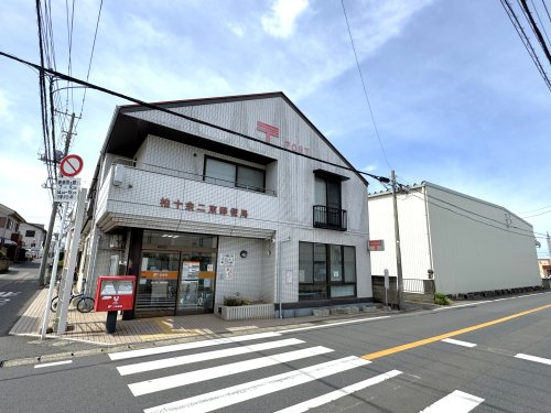 【郵便局】柏十余二東郵便局まで120ｍ