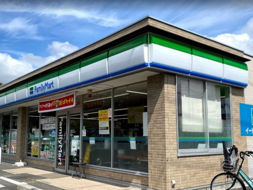 【コンビニエンスストア】ファミリーマート　八王子下柚木二丁目店まで1736ｍ