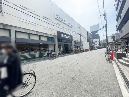 【スーパー】阪急OASIS　塚本店まで116ｍ