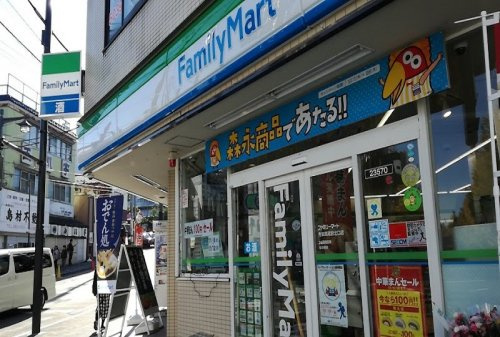 【コンビニエンスストア】ファミリーマート　秀栄高尾駅北口店まで1910ｍ