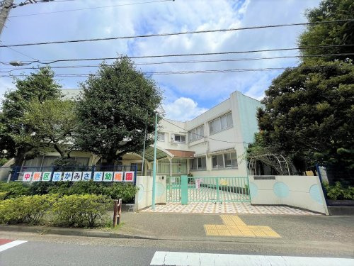 【幼稚園】中野区立かみさぎ幼稚園まで785ｍ