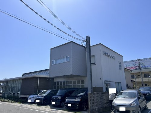 【整形外科】日野整形外科まで879ｍ