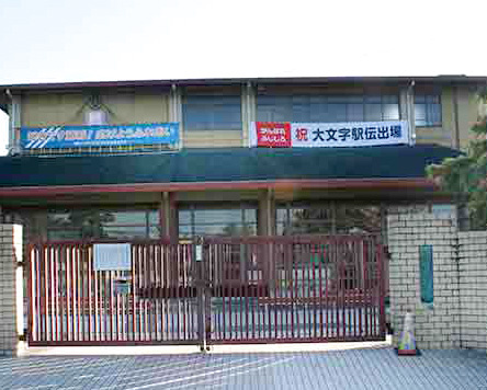 【小学校】京都市立藤城小学校まで795ｍ