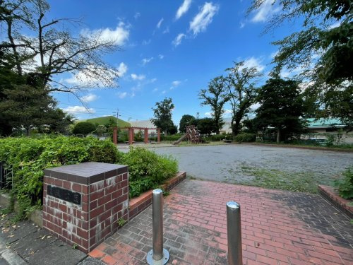【公園】屋城公園まで677ｍ