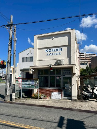 【警察】寝屋川警察署高柳交番まで1489ｍ