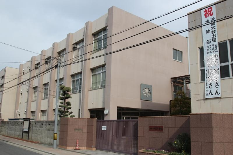 【中学校】大阪市立菫中学校まで783ｍ