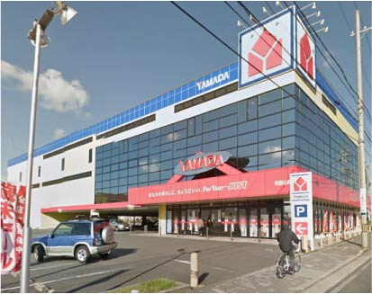 【家電製品】ヤマダ電機テックランド和歌山店まで1875ｍ