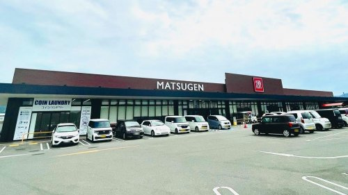 【スーパー】松源　岩出中迫店まで1047ｍ