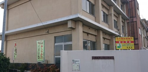 【小学校】津島市立東小学校まで1737ｍ