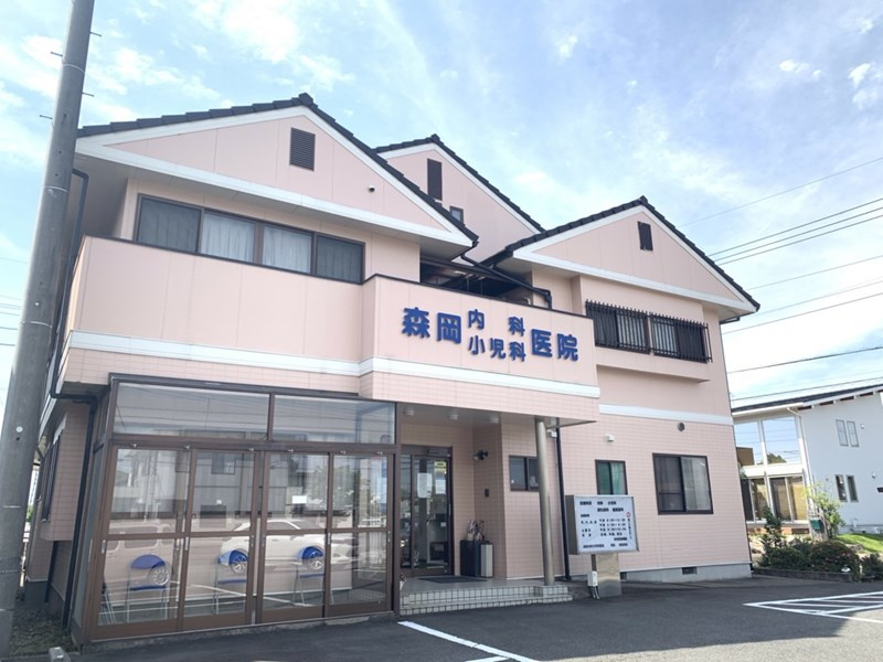 【内科】森岡内科小児科医院まで410ｍ