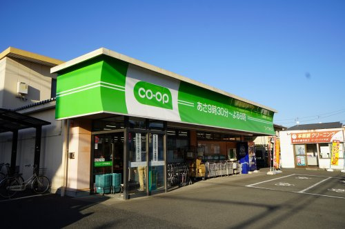 【スーパー】コープみらい（生協）　ミニコープ戸塚東店まで401ｍ