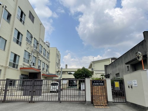 【小学校】名古屋市立砂田橋小学校まで283ｍ