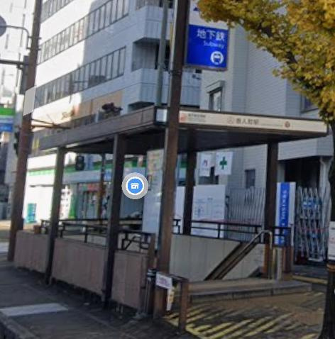 【駅】唐人町駅まで73ｍ