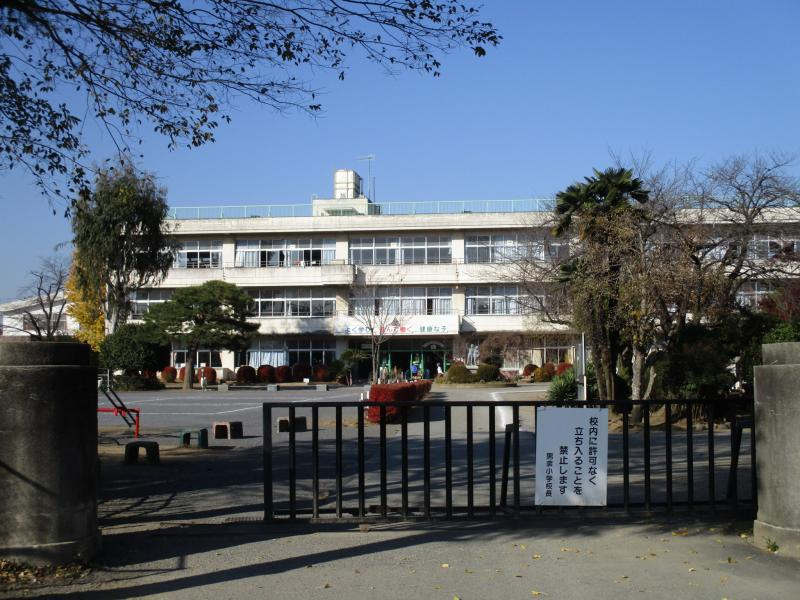 【小学校】男衾小学校まで2200ｍ
