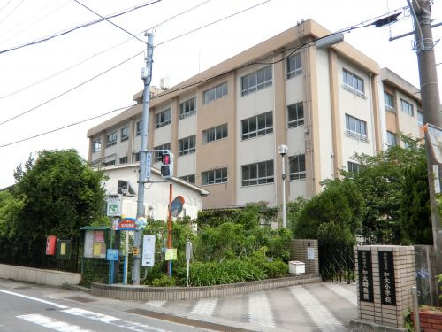 【小学校】加太小学校まで3061ｍ