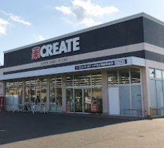 【ドラッグストア】クリエイトSD(エス・ディー)　八千代大和田新田店まで428ｍ