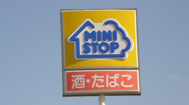 【コンビニエンスストア】ミニストップ　つくば高野台店まで1505ｍ
