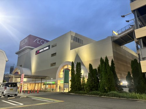 【スーパー】イオン　熊谷店まで615ｍ