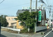 【歯科】ふじの歯科クリニックまで1734ｍ