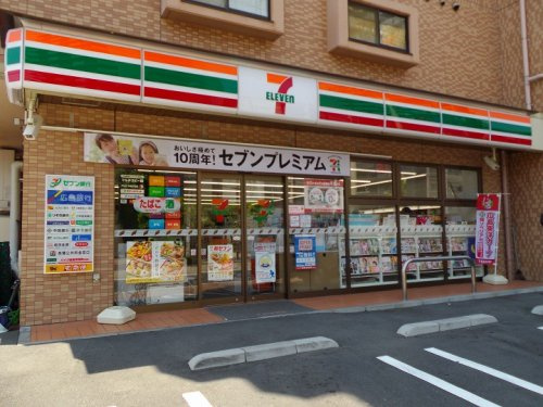【コンビニエンスストア】セブンイレブン　広島宇品御幸店まで399ｍ