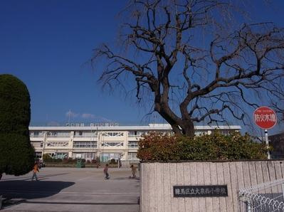 【小学校】練馬区立　大泉西小学校まで715ｍ