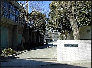 【小学校】調布市立　若葉小学校まで992ｍ