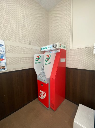 【銀行】セブン銀行　万代　魚崎店　共同出張所まで329ｍ