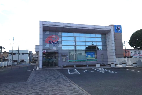 【銀行】茨城県信用組合　千波支店まで980ｍ