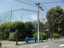 【公園】久が原公園まで163ｍ