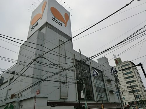 【スーパー】ダイエー湘南台店まで670ｍ