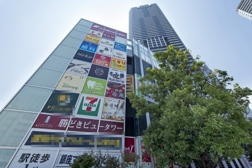【レンタカー】ニッポンレンタカー　勝どき　営業所まで15ｍ