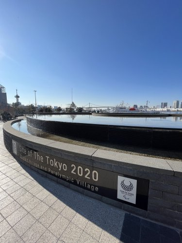 【公園】晴海埠頭公園まで348ｍ