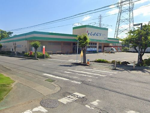 【スーパー】しまむらストアー長持店まで796ｍ