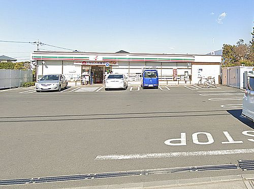 【コンビニエンスストア】セブンイレブン平塚寺田縄店まで715ｍ