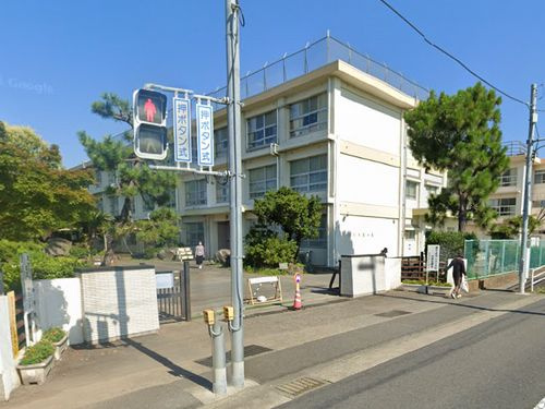 【小学校】平塚市立金田小学校まで543ｍ