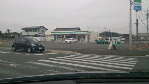 【コンビニエンスストア】ファミリーマート高崎吉井町店まで1338ｍ