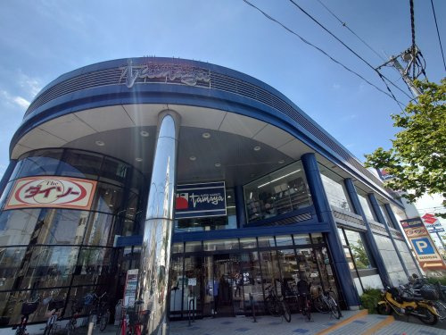 【スーパー】SUPER　MARKET　Tamaya(スーパーマーケットたまや)　港南台店まで458ｍ