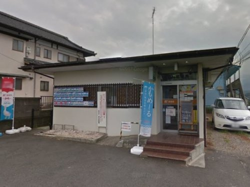 【郵便局】玉川学園前郵便局まで1271ｍ
