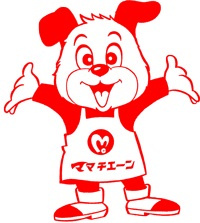 【スーパー】ママチェーンまるすぎ吉島店まで596ｍ