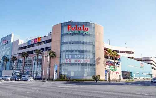 【ショッピングセンター】フルルガーデン八千代店まで1702ｍ