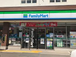 【コンビニエンスストア】ファミリーマート　さちが丘店まで524ｍ