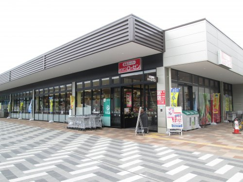 【スーパー】そうてつローゼン南まきが原店まで349ｍ